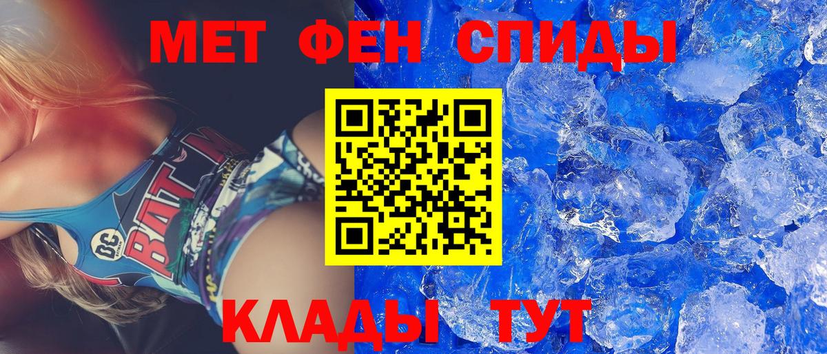 Амфетамин  Amphetamine Розовый  Вход с VPN  АМФЕТАМИН  Петрозаводск 