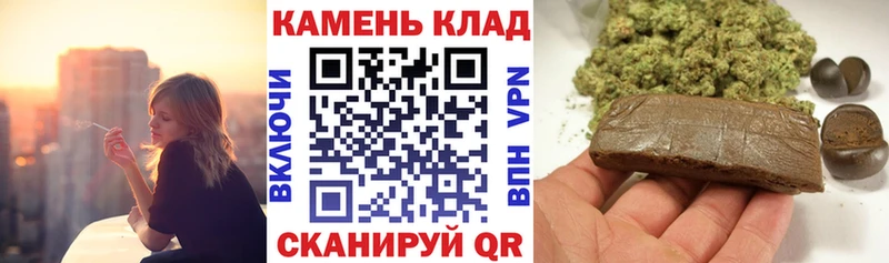 ГАШ AMNESIA HAZE Петрозаводск