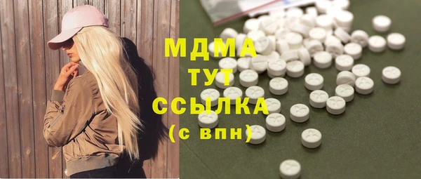 стафф Алзамай