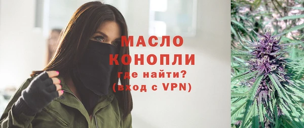 соль ск Алексеевка