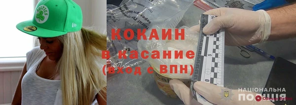соль ск Алексеевка