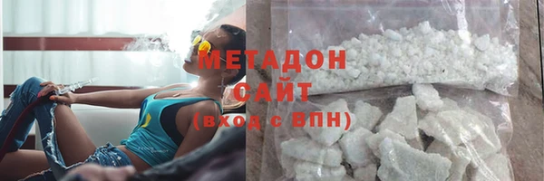 стафф Алзамай