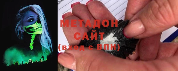 соль ск Алексеевка