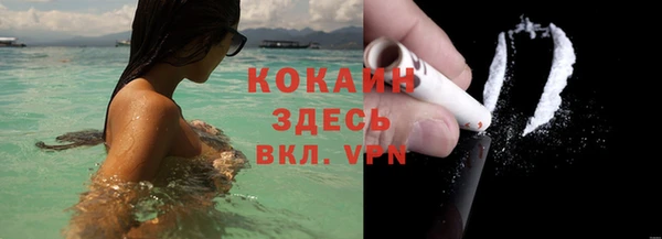 mdma Приозерск