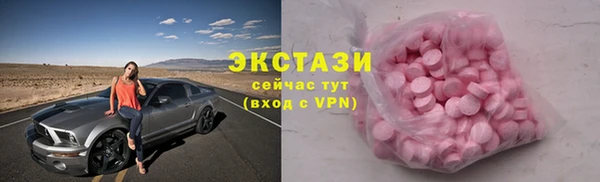 а пвп мука Алексин