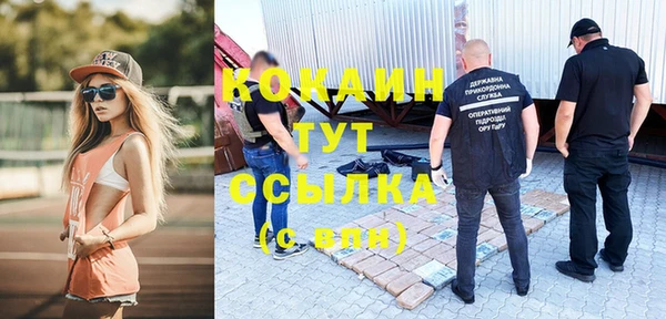 а пвп мука Алексин