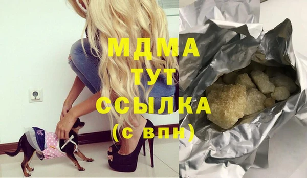 соль ск Алексеевка