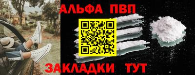 кокаин колумбия Ирбит