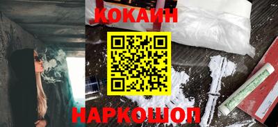 таблы Ипатово
