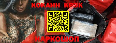 марки nbome Изобильный