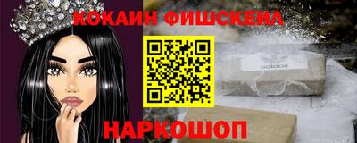 марки nbome Изобильный