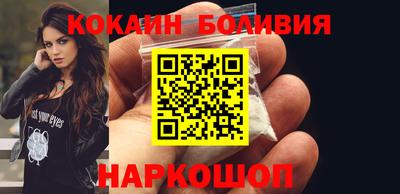 марки nbome Изобильный