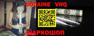 таблы Ипатово