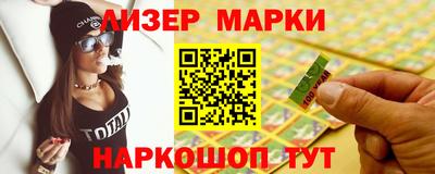 кокаин колумбия Ирбит
