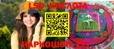 марки nbome Изобильный