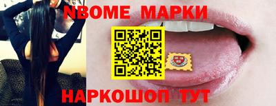 mdma Чебоксары
