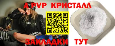 кокаин колумбия Ирбит