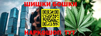 кокаин колумбия Ирбит