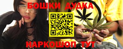 марки nbome Изобильный