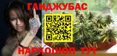 бутик Чапаевск