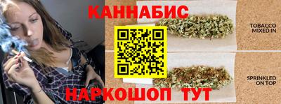 кокаин колумбия Ирбит