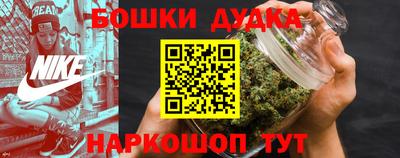 кокаин колумбия Ирбит