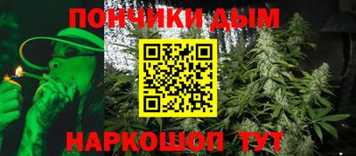 кокаин колумбия Ирбит