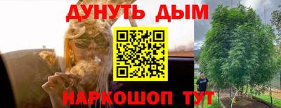 кокаин колумбия Ирбит