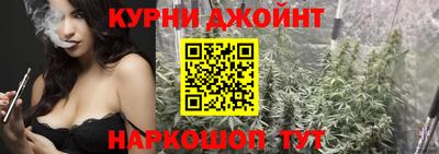 марки nbome Изобильный