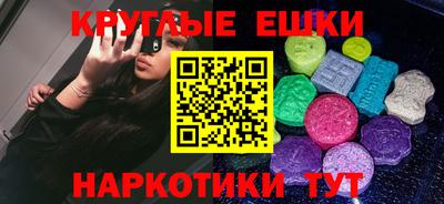 марки nbome Изобильный