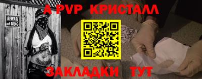 кокаин колумбия Ирбит