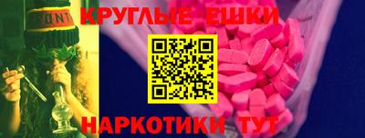 кокаин колумбия Ирбит