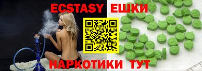 кокаин колумбия Ирбит