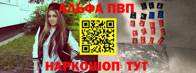 марки nbome Изобильный