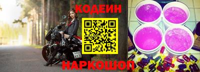 кокаин колумбия Ирбит