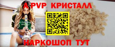марки nbome Изобильный