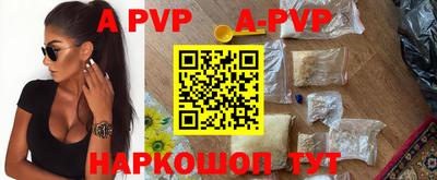 кокаин колумбия Ирбит