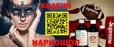 кокаин колумбия Ирбит