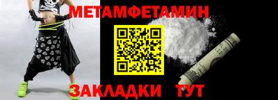 марки nbome Изобильный