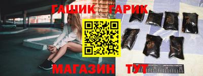 марки nbome Изобильный