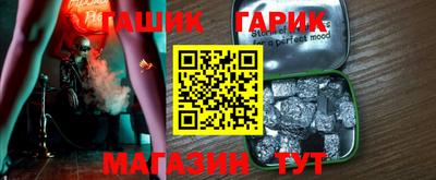 марки nbome Изобильный