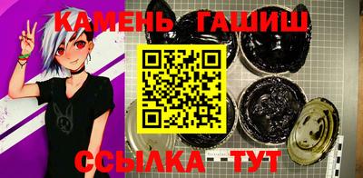 марки nbome Изобильный