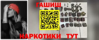 марки nbome Изобильный