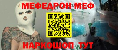 марки nbome Изобильный