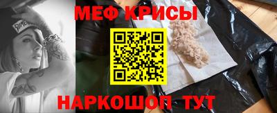 кокаин колумбия Ирбит