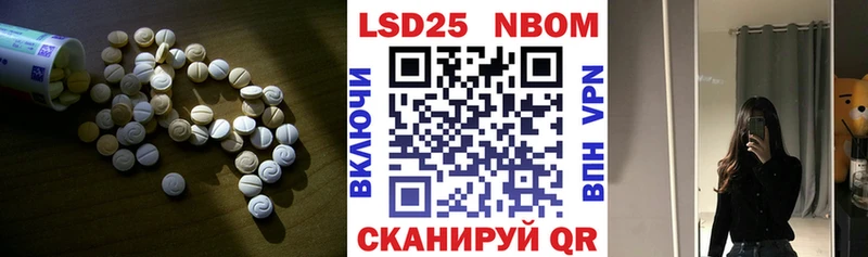 ЛСД экстази кислота  Петрозаводск 